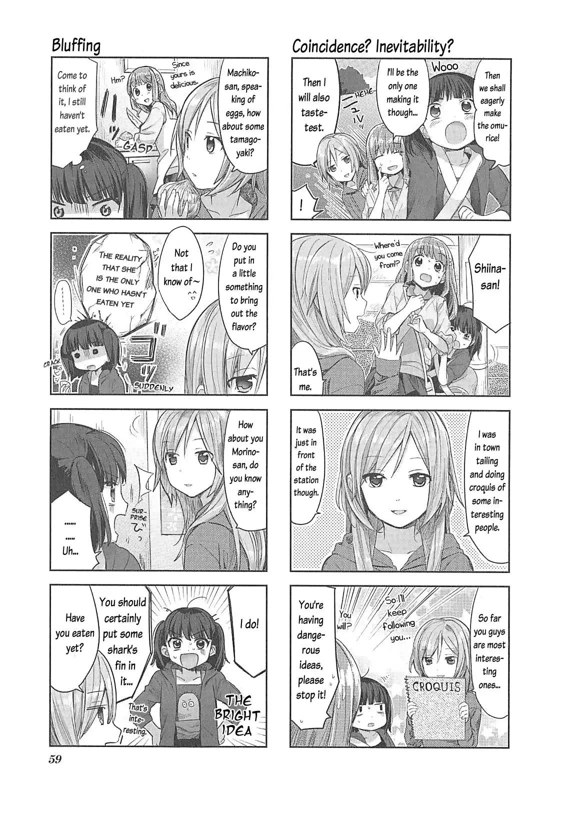 Koufuku Graffiti Chapter 5 6